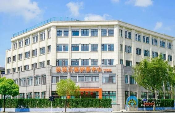 揚(yáng)州玖玖江南長(zhǎng)者護(hù)養(yǎng)中心(竹西店) 揚(yáng)州玖玖江南長(zhǎng)者護(hù)養(yǎng)中心(竹西店)