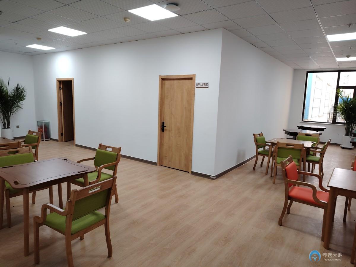 濱州市天志仁和智慧養(yǎng)老服務(wù)中心