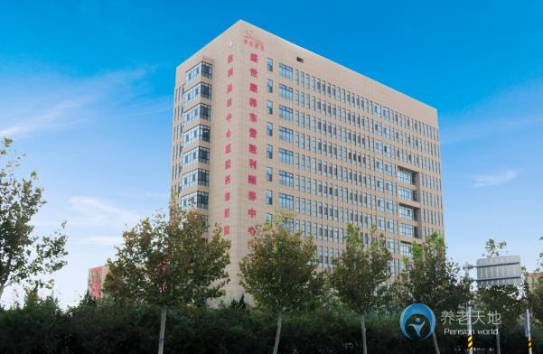 盛世康養(yǎng)東營勝利頤養(yǎng)中心 盛世康養(yǎng)東營勝利頤養(yǎng)中心