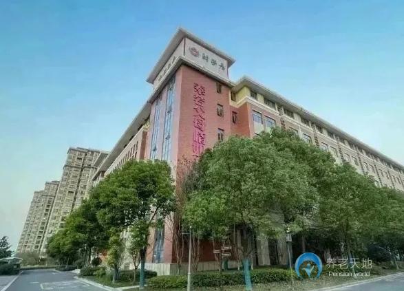 泰州祥和老年康樂(lè)中心