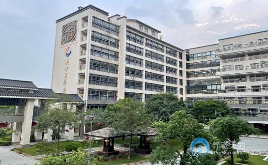 廣州南沙區(qū)養(yǎng)老院 廣州南沙區(qū)養(yǎng)老院