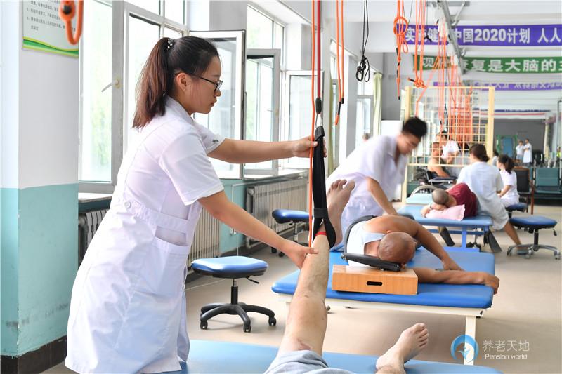 長春凈月頤康醫(yī)養(yǎng)中心