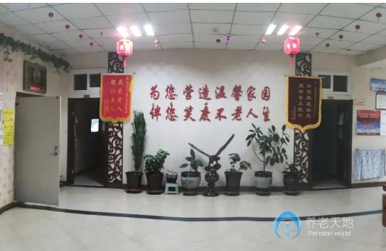 長春市寬城區(qū)嘉祥養(yǎng)老院 長春市寬城區(qū)嘉祥養(yǎng)老院