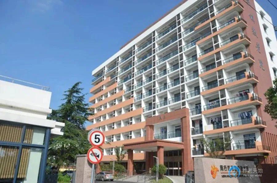 上海閔行區(qū)馬橋鎮(zhèn)敬老院 上海閔行區(qū)馬橋鎮(zhèn)敬老院