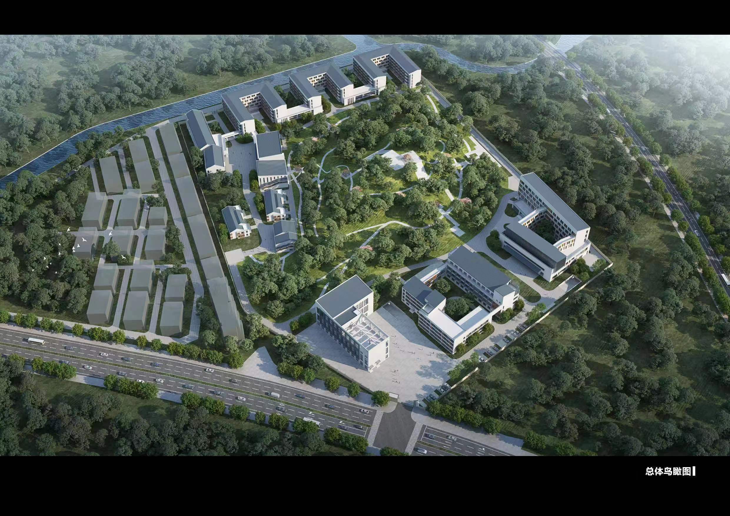 仙居綠城大愛天下頤養(yǎng)中心 仙居綠城大愛天下頤養(yǎng)中心