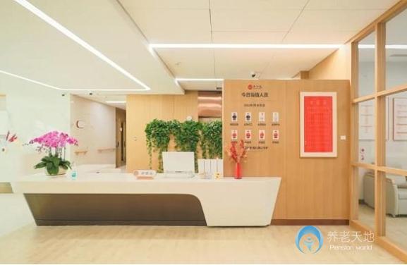 北京恭和苑半壁店老年公寓 北京恭和苑半壁店老年公寓