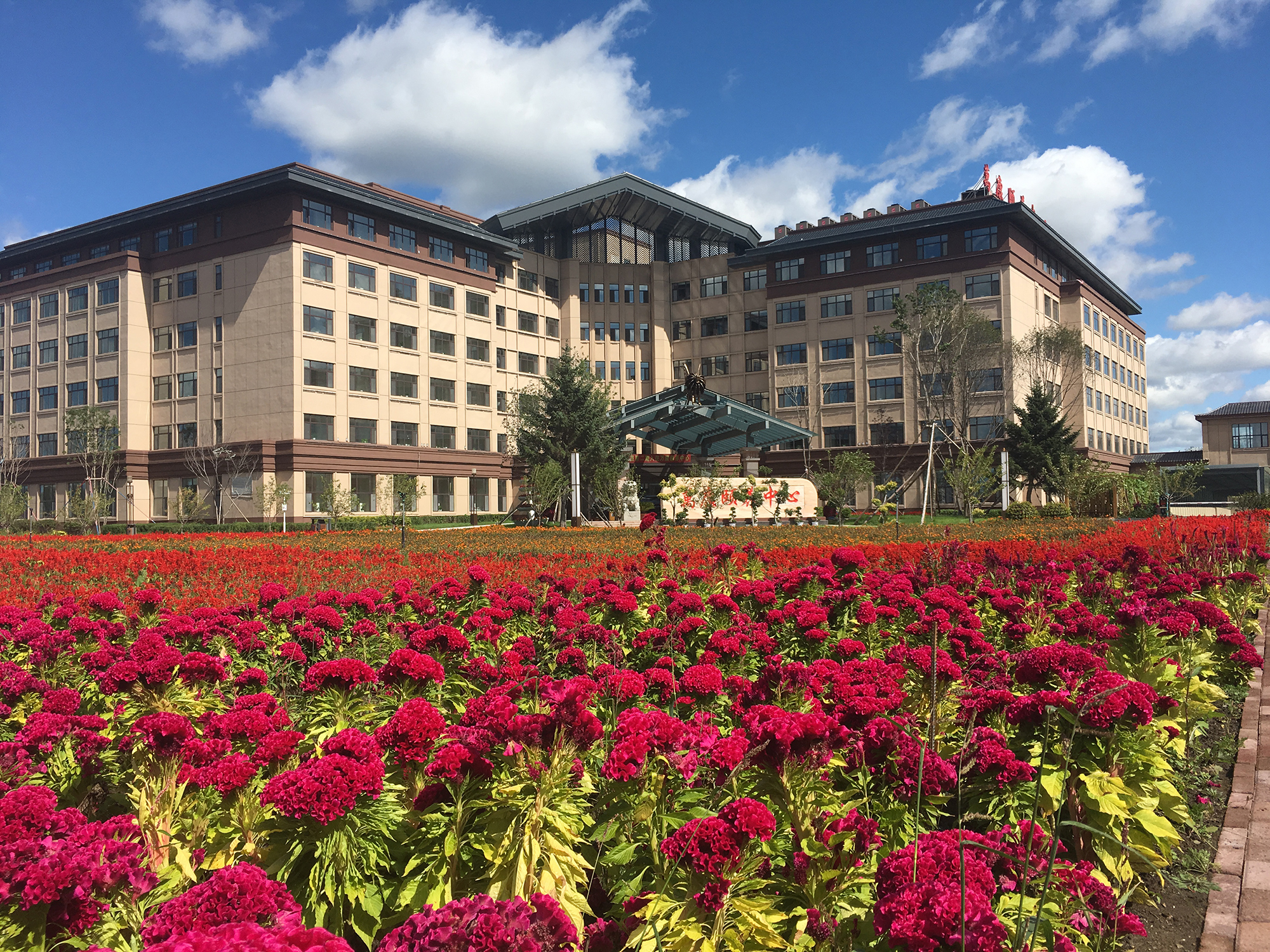 綏化市萬(wàn)康頤養(yǎng)中心（養(yǎng)老院）