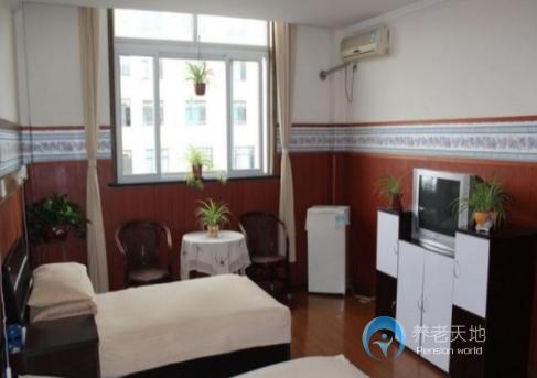 上海市楊浦區(qū)紅日養(yǎng)老院 上海市楊浦區(qū)紅日養(yǎng)老院