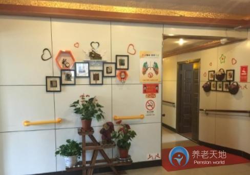 上海市楊浦區(qū)紅日養(yǎng)老院 上海市楊浦區(qū)紅日養(yǎng)老院