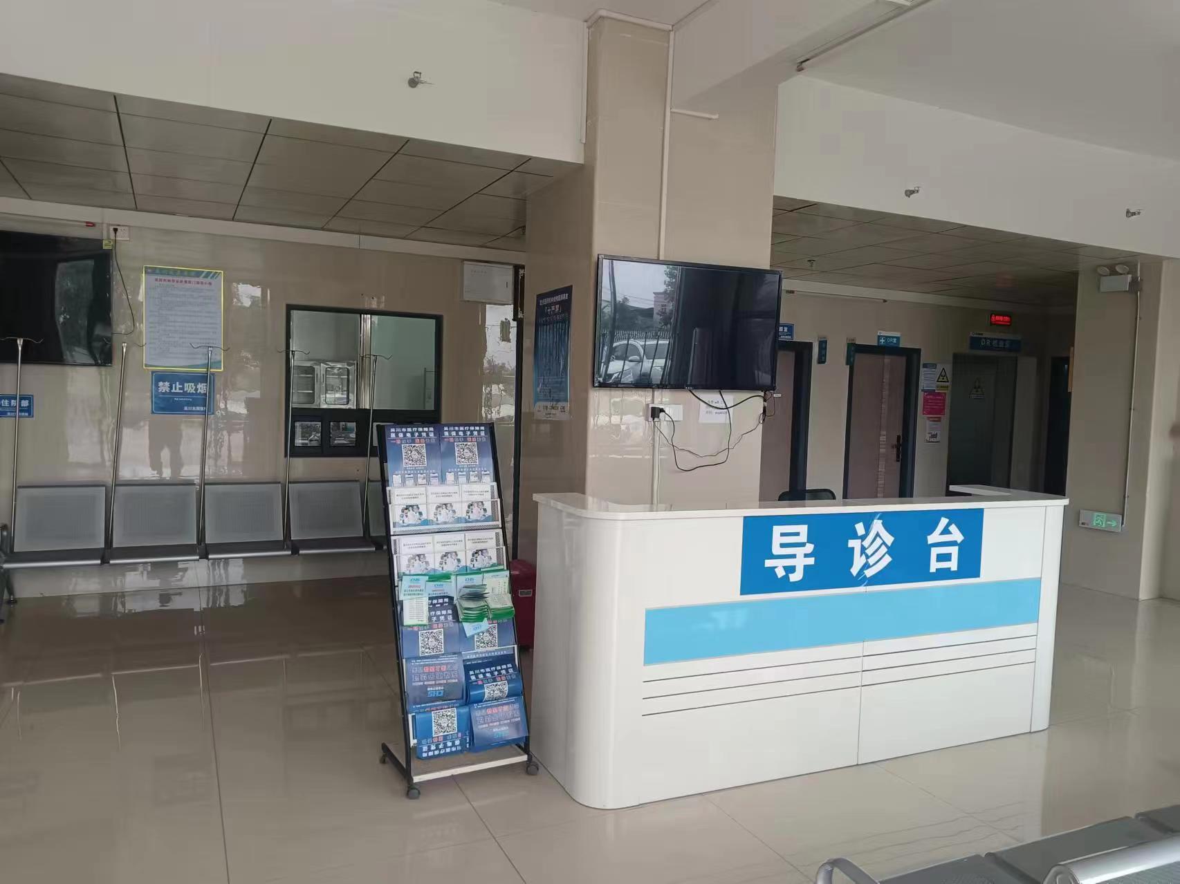 吳川市友辰養(yǎng)老院 吳川市友辰養(yǎng)老院