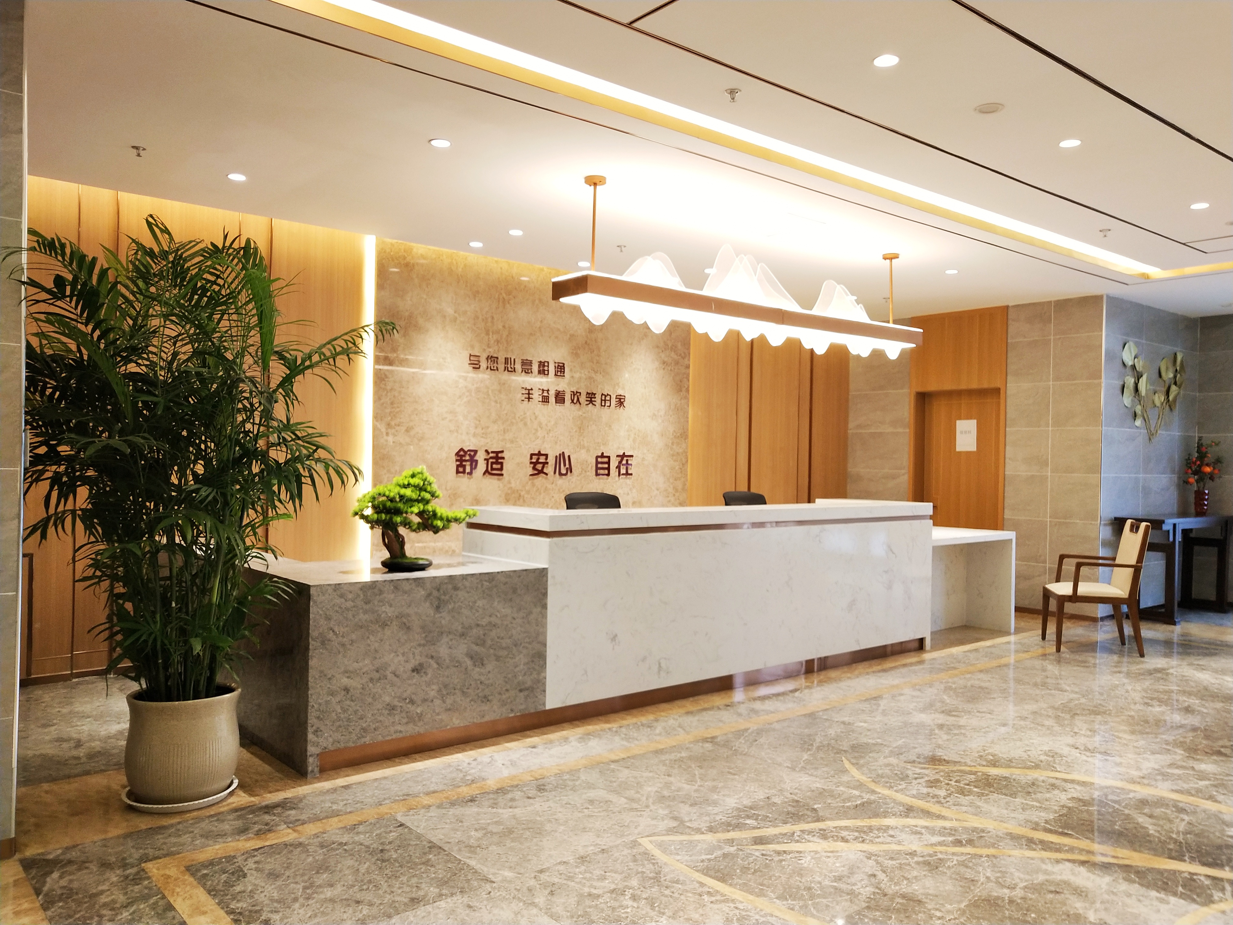 德康寧醫(yī)養(yǎng)中心 德康寧醫(yī)養(yǎng)中心