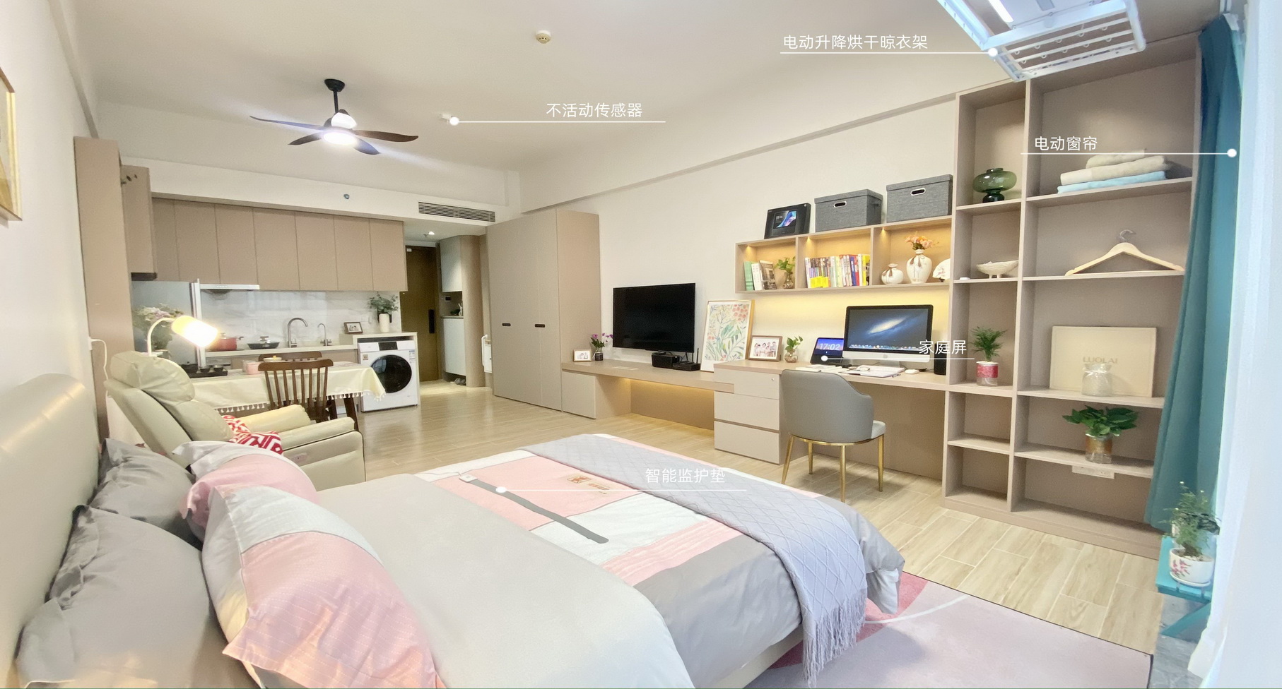 信輝金座活力城