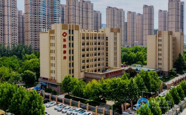 石家莊東勝悅伴灣老年公寓 石家莊東勝悅伴灣老年公寓