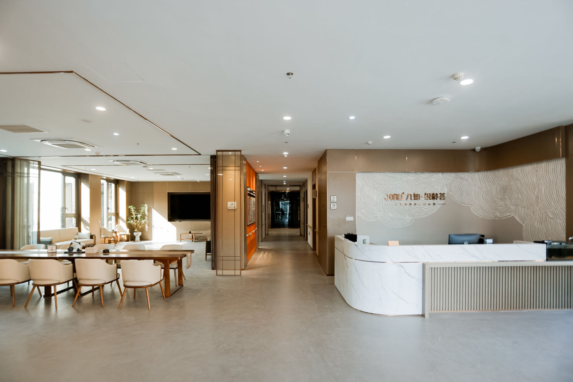 杭州九如銀齡薈康養(yǎng)中心