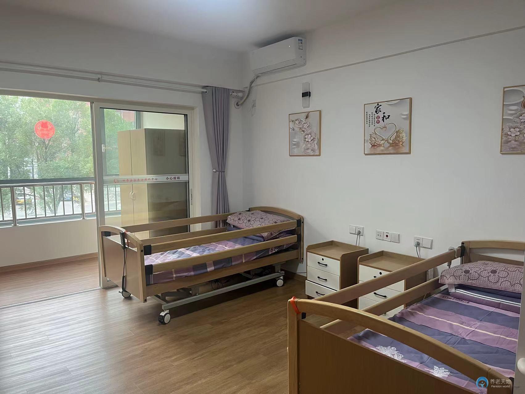 北京四季嘉合養(yǎng)老照料中心