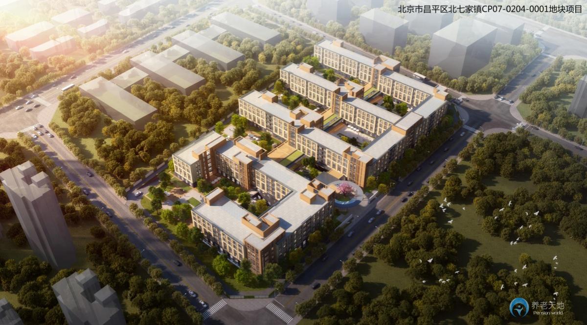 國(guó)壽嘉園北京樂境