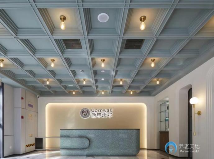 上?？瞪晡譅栕o(hù)理院