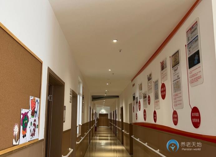 成都龍泉驛區(qū)中京愛儂養(yǎng)老服務(wù)中心 成都龍泉驛區(qū)中京愛儂養(yǎng)老服務(wù)中心