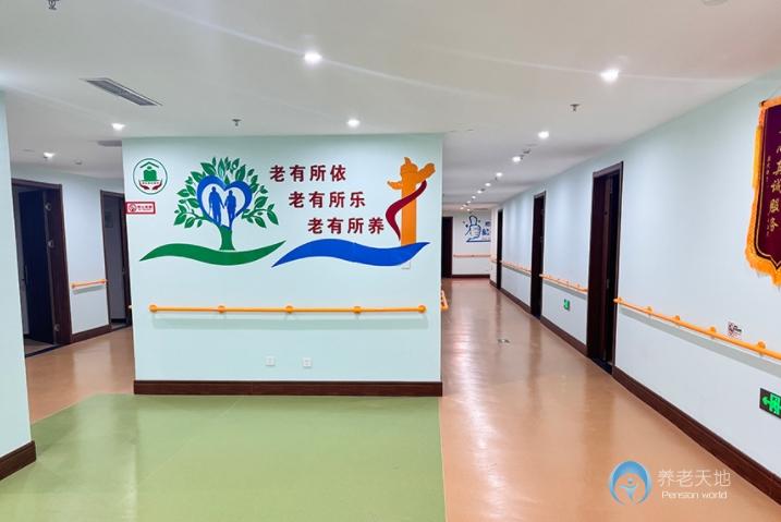 北京大興區(qū)中晟百晨養(yǎng)老院 北京大興區(qū)中晟百晨養(yǎng)老院