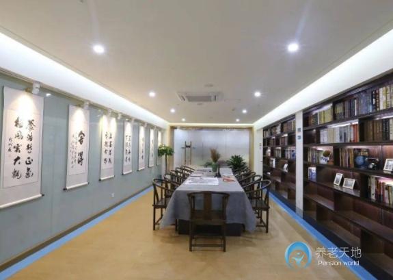 常青社·凱爾慈佑老年公寓(渝中區(qū)上清寺街道養(yǎng)老服務(wù)中心) 常青社·凱爾慈佑老年公寓(渝中區(qū)上清寺街道養(yǎng)老服務(wù)中心)