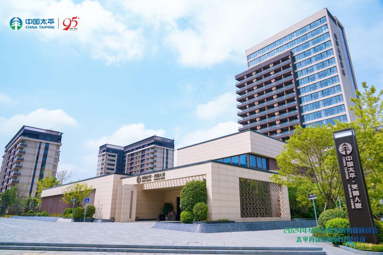 成都太平小鎮(zhèn)芙蓉人家 成都太平小鎮(zhèn)芙蓉人家