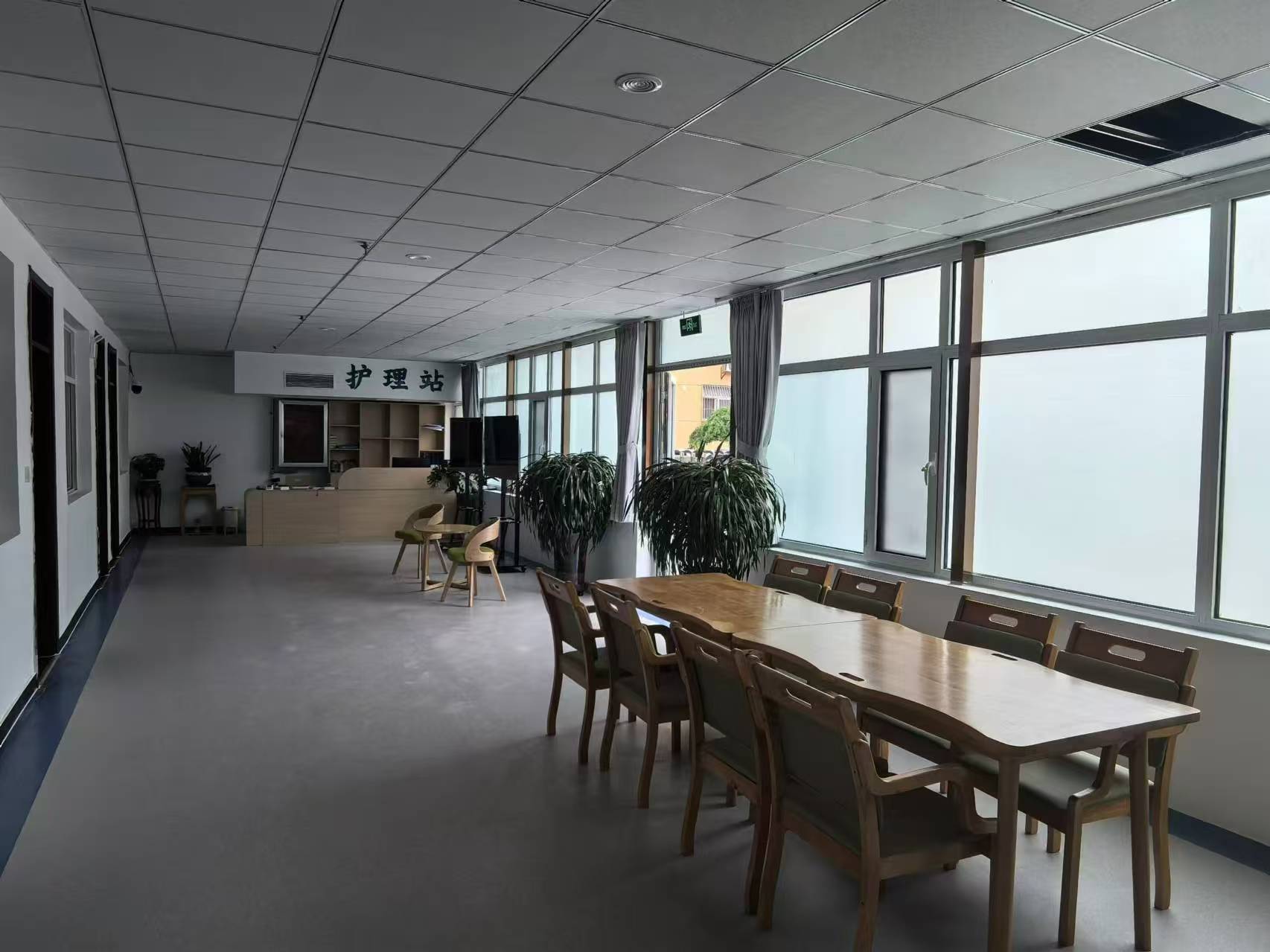 中通慧德社區(qū)康養(yǎng)照護中心 中通慧德社區(qū)康養(yǎng)照護中心