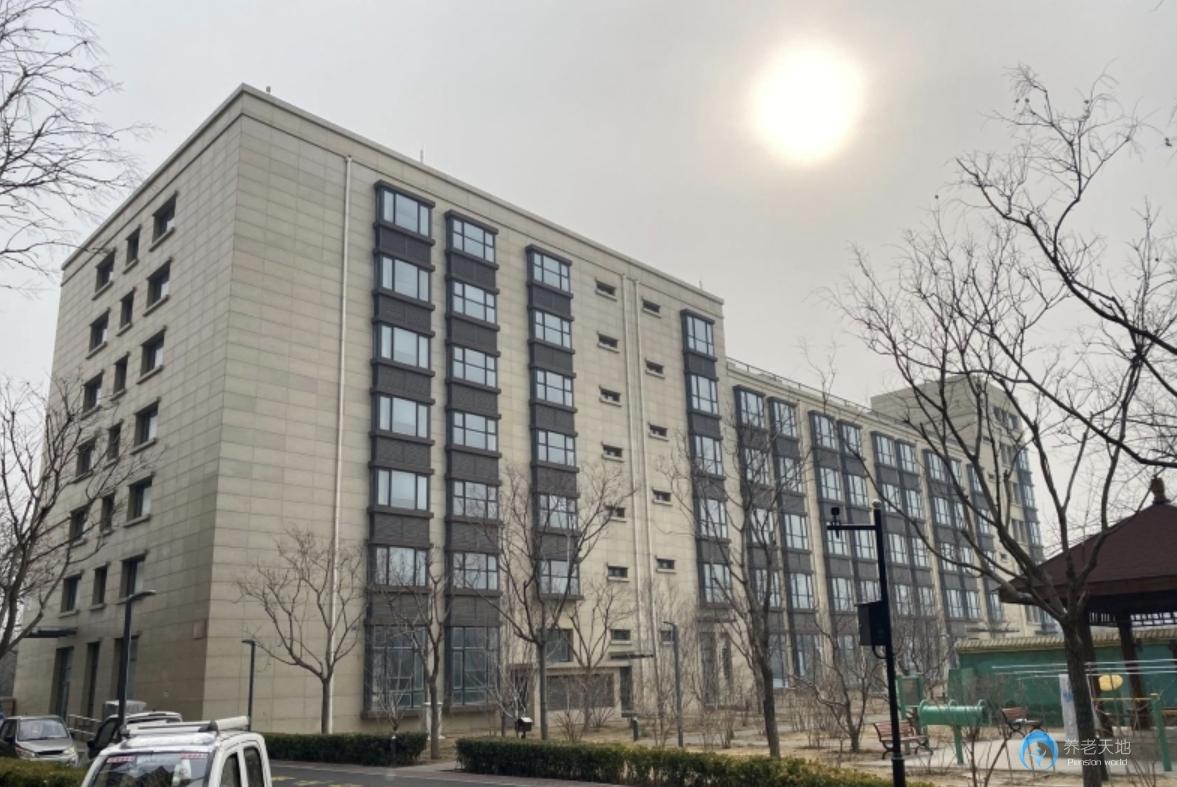 通用養(yǎng)老北京南苑長者公寓 通用養(yǎng)老北京南苑長者公寓