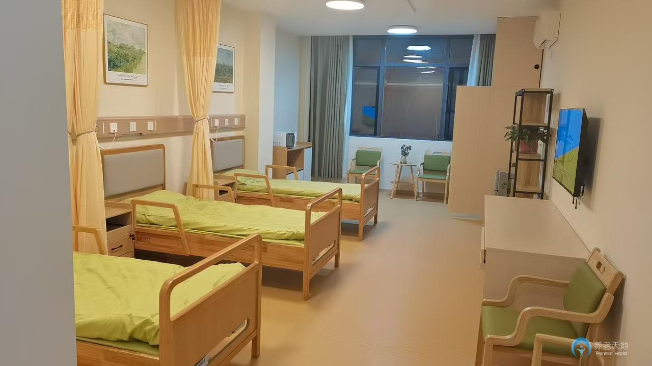 蘇州遠(yuǎn)洋椿萱茂華相護(hù)理院