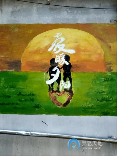 貴陽(yáng)市白云區(qū)墨石山莊養(yǎng)老院 貴陽(yáng)市白云區(qū)墨石山莊養(yǎng)老院