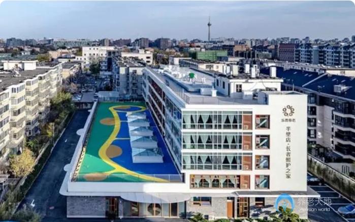 北京樂(lè)普養(yǎng)老長(zhǎng)者照護(hù)之家（半壁店）