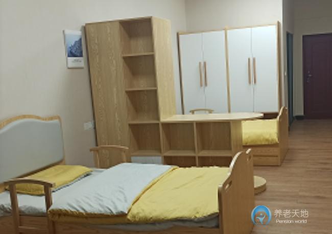 廣東頤年養(yǎng)老院 廣東頤年養(yǎng)老院