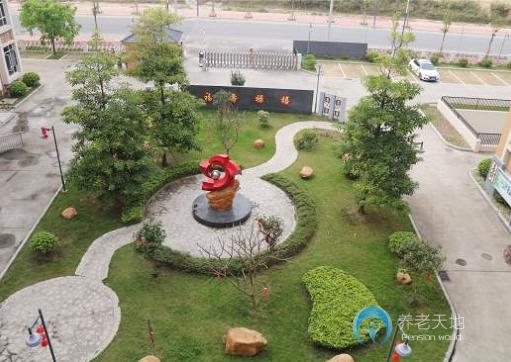 廣州市黃埔區(qū)蘿崗福利院 廣州市黃埔區(qū)蘿崗福利院