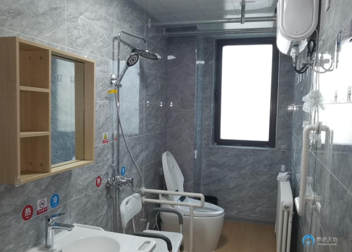 北京市海淀區(qū)中開(kāi)樂(lè)民養(yǎng)老院