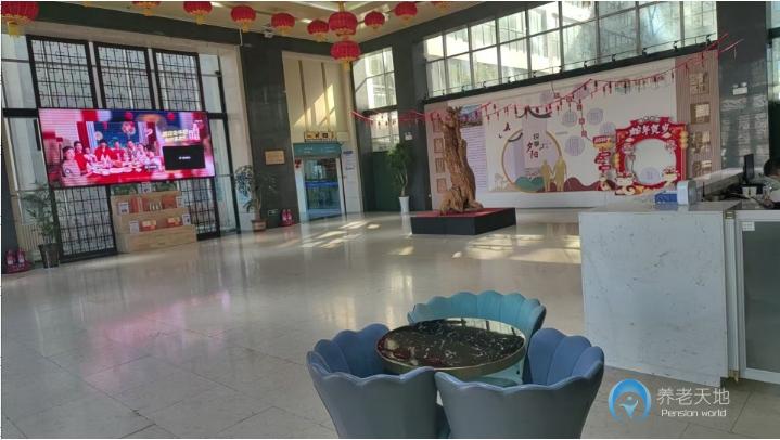 聊城市財(cái)金健康頤養(yǎng)中心 聊城市財(cái)金健康頤養(yǎng)中心