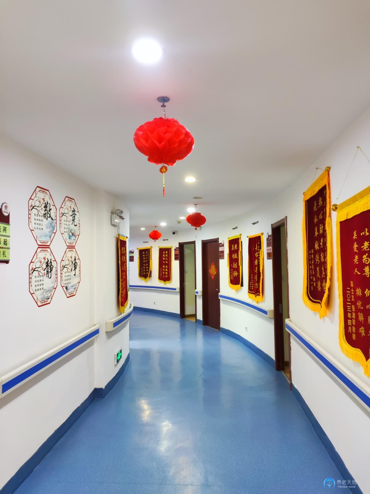 天津華揚愛心養(yǎng)老院 天津華揚愛心養(yǎng)老院