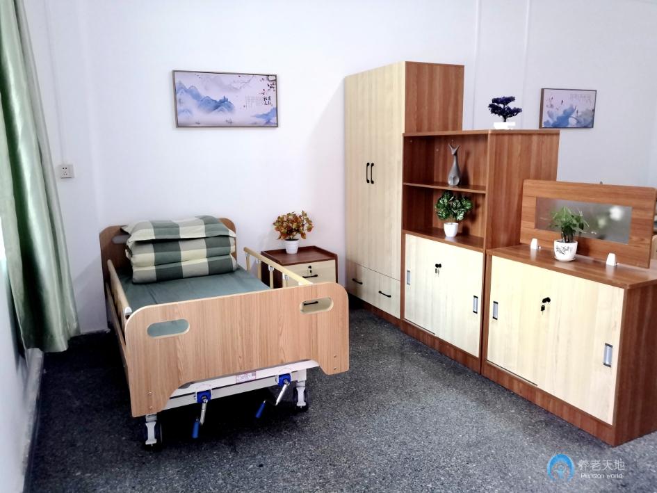 東莞市有愛(ài)養(yǎng)老院