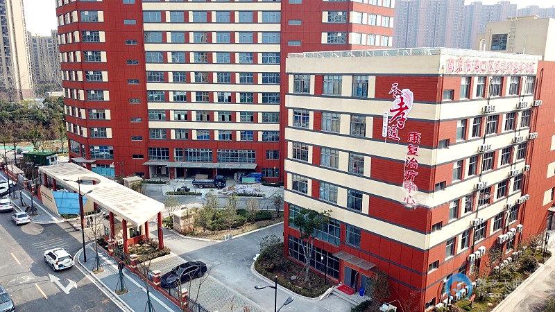 南京盡孝道護(hù)理院（浦口分院）