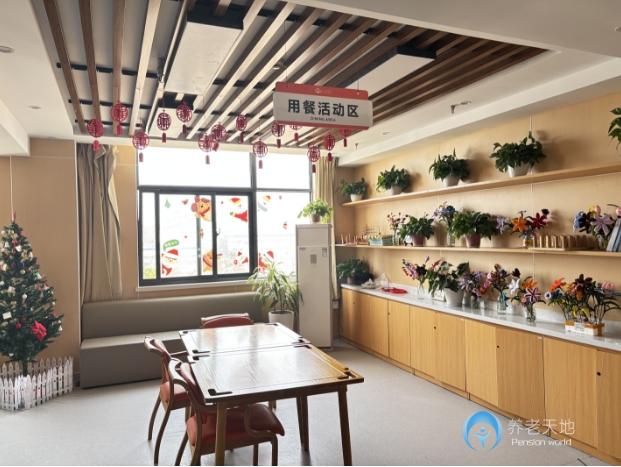 南京禾善仁護養(yǎng)院 南京禾善仁護養(yǎng)院