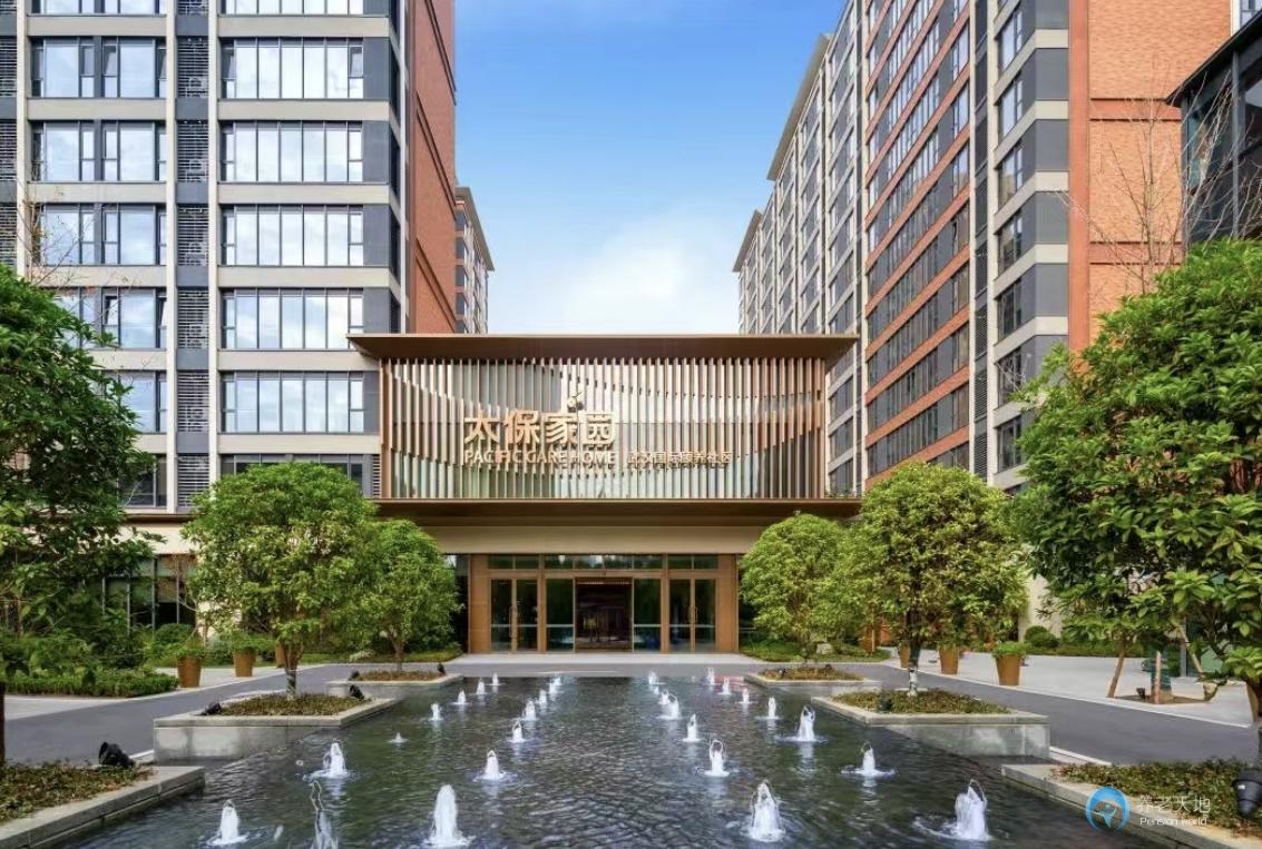 太保家園武漢國(guó)際頤養(yǎng)社區(qū) 太保家園武漢國(guó)際頤養(yǎng)社區(qū)