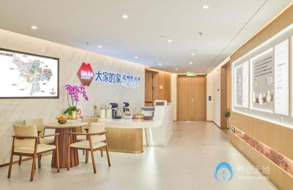 大家的家杭州勝利河城心社區(qū)