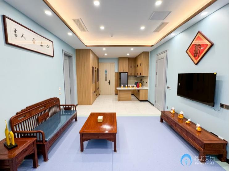 鄒魯鑫琦中醫(yī)康養(yǎng)院 鄒魯鑫琦中醫(yī)康養(yǎng)院