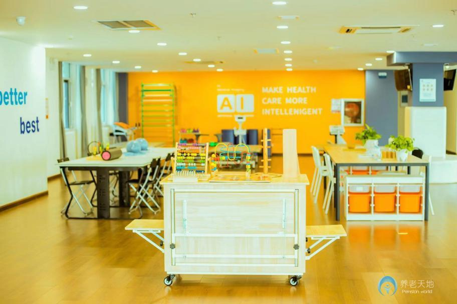 邯鄲綠植綜合醫(yī)院