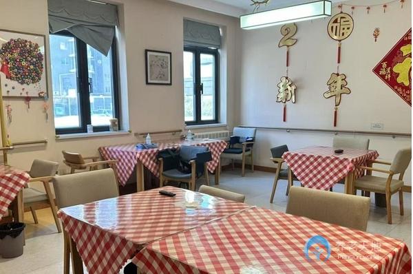 北京華方青樾里頤養(yǎng)中心