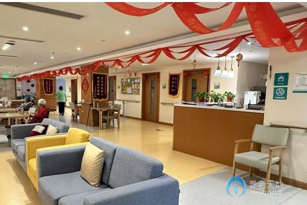 北京華方青樾里頤養(yǎng)中心