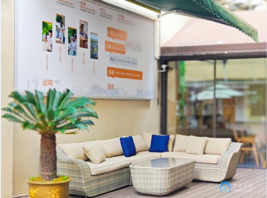 杭州市上城區(qū)凱頤瑞照護頤養(yǎng)中心(原松齡苑) 杭州市上城區(qū)凱頤瑞照護頤養(yǎng)中心(原松齡苑)