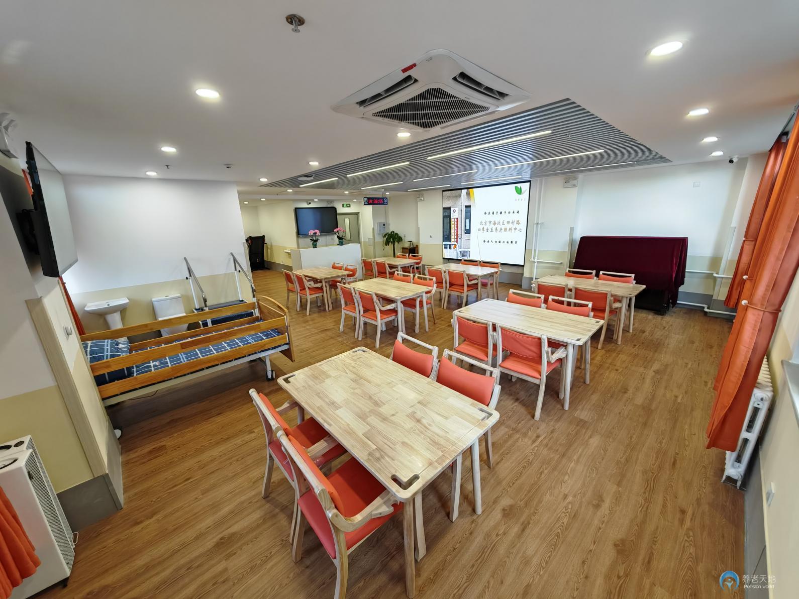 北京四季金玉養(yǎng)老照料中心