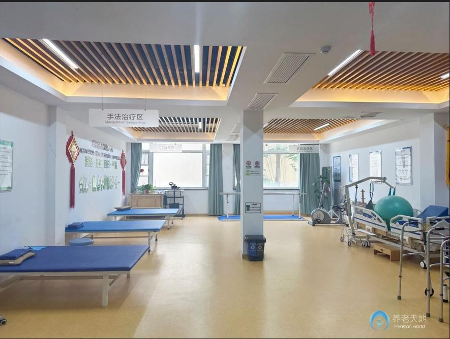 南京幸福頤養(yǎng)康復(fù)醫(yī)療中心（鼓樓隨園院區(qū)）