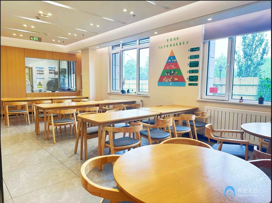 北京市朝陽(yáng)區(qū)恒愛(ài)吉星養(yǎng)老院 北京市朝陽(yáng)區(qū)恒愛(ài)吉星養(yǎng)老院