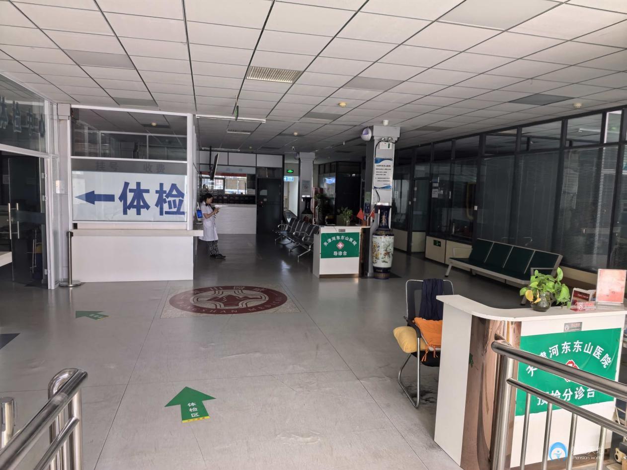 天津陶樂家養(yǎng)老院(天津河東東山醫(yī)院) 天津陶樂家養(yǎng)老院(天津河東東山醫(yī)院)