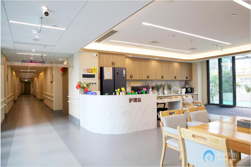 成都金樾薈養(yǎng)護中心